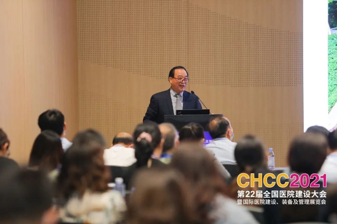 凝心聚力 共筑美好|CHCC2021第二十二届全国医院建设大会于深圳隆重启幕！-肽度TIMEDOO