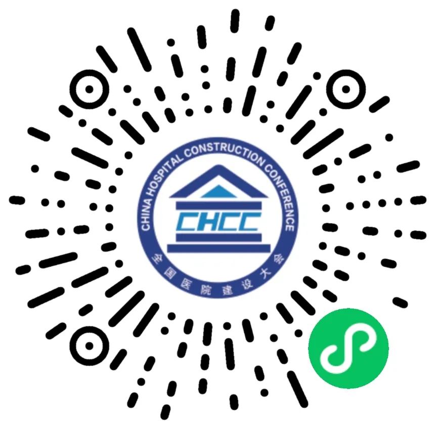 凝心聚力 共筑美好|CHCC2021第二十二届全国医院建设大会于深圳隆重启幕!-肽度TIMEDOO