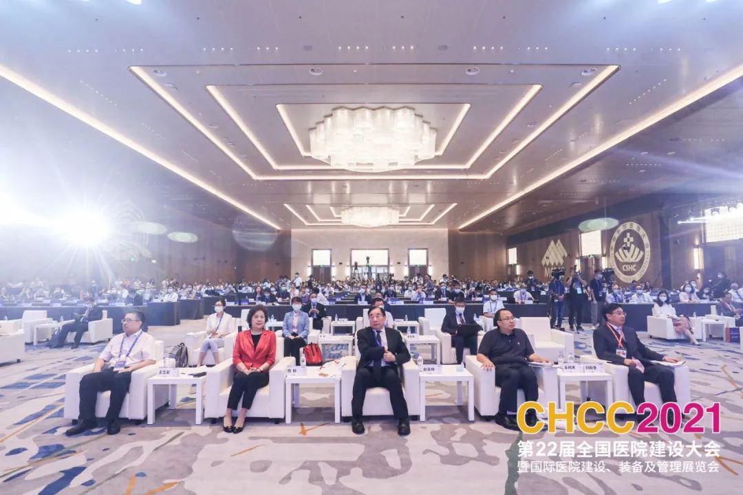 凝心聚力 共筑美好|CHCC2021第二十二届全国医院建设大会于深圳隆重启幕！-肽度TIMEDOO