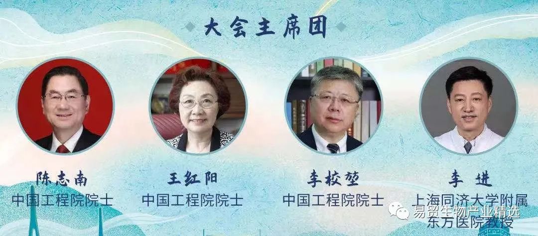 2022EBC展览门票预登记开启——限量免费1000张-肽度TIMEDOO