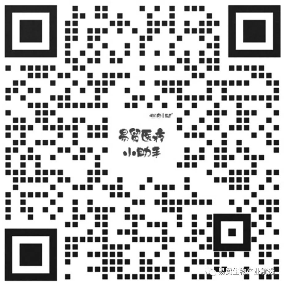 2022EBC展览门票预登记开启——限量免费1000张-肽度TIMEDOO