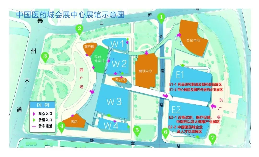 2021年10月23-25日·江苏泰州·第十二届中国（泰州）国际医药博览会-肽度TIMEDOO