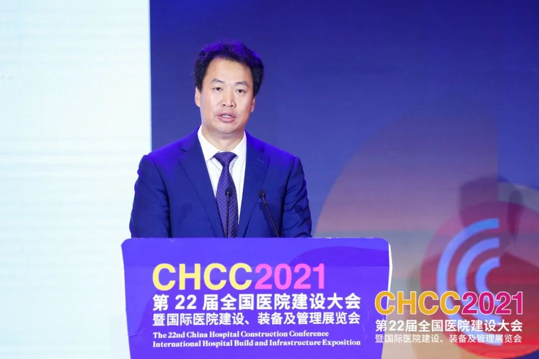 凝心聚力 共筑美好|CHCC2021第二十二届全国医院建设大会于深圳隆重启幕!-肽度TIMEDOO