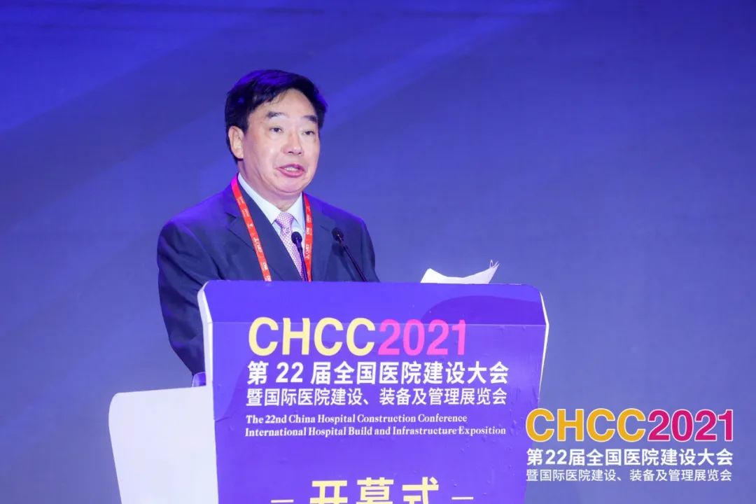 凝心聚力 共筑美好|CHCC2021第二十二届全国医院建设大会于深圳隆重启幕!-肽度TIMEDOO