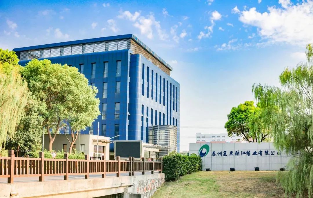中国医药城,一座与医药产业携手向未来进发精彩蝶变之城(化药篇)-肽度TIMEDOO
