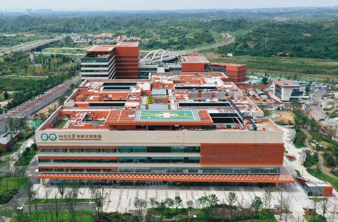 总投资额约40亿元！10月13日四川大学华西天府医院正式开院-肽度TIMEDOO