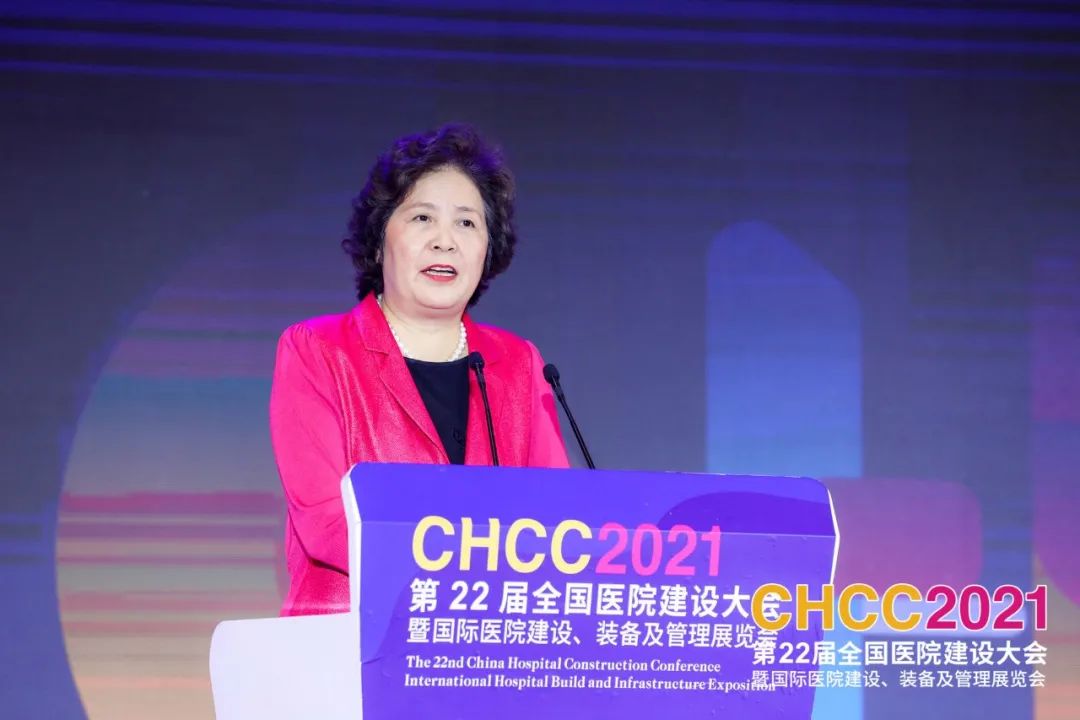 凝心聚力 共筑美好|CHCC2021第二十二届全国医院建设大会于深圳隆重启幕!-肽度TIMEDOO