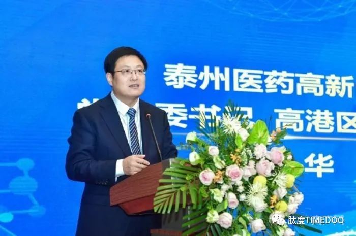 深度揭开以“中国第一、世界有名”为目标的中国医药城（综合篇）-肽度TIMEDOO