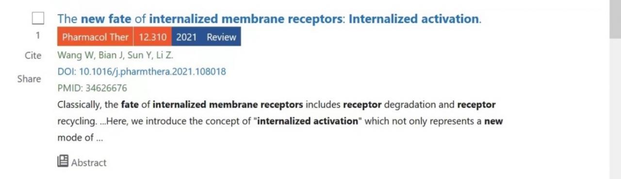 北大第三医院李子健课题组受邀在Pharmacology & Therapeutics发文提出膜受体内吞的新命运——内吞激活-肽度TIMEDOO