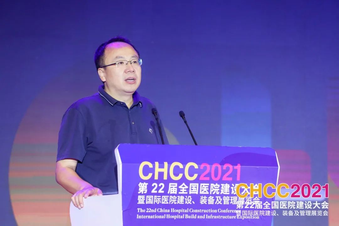 凝心聚力 共筑美好|CHCC2021第二十二届全国医院建设大会于深圳隆重启幕!-肽度TIMEDOO