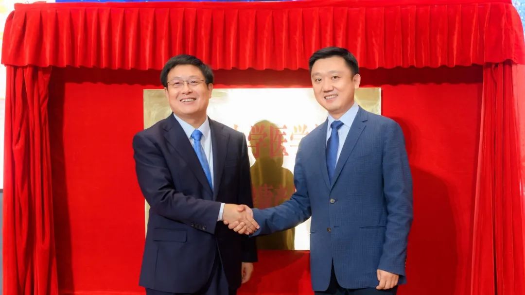 见证医药产业发展 助推健康名城建设！ 第十二届中国（泰州）国际医药博览会开幕-肽度TIMEDOO