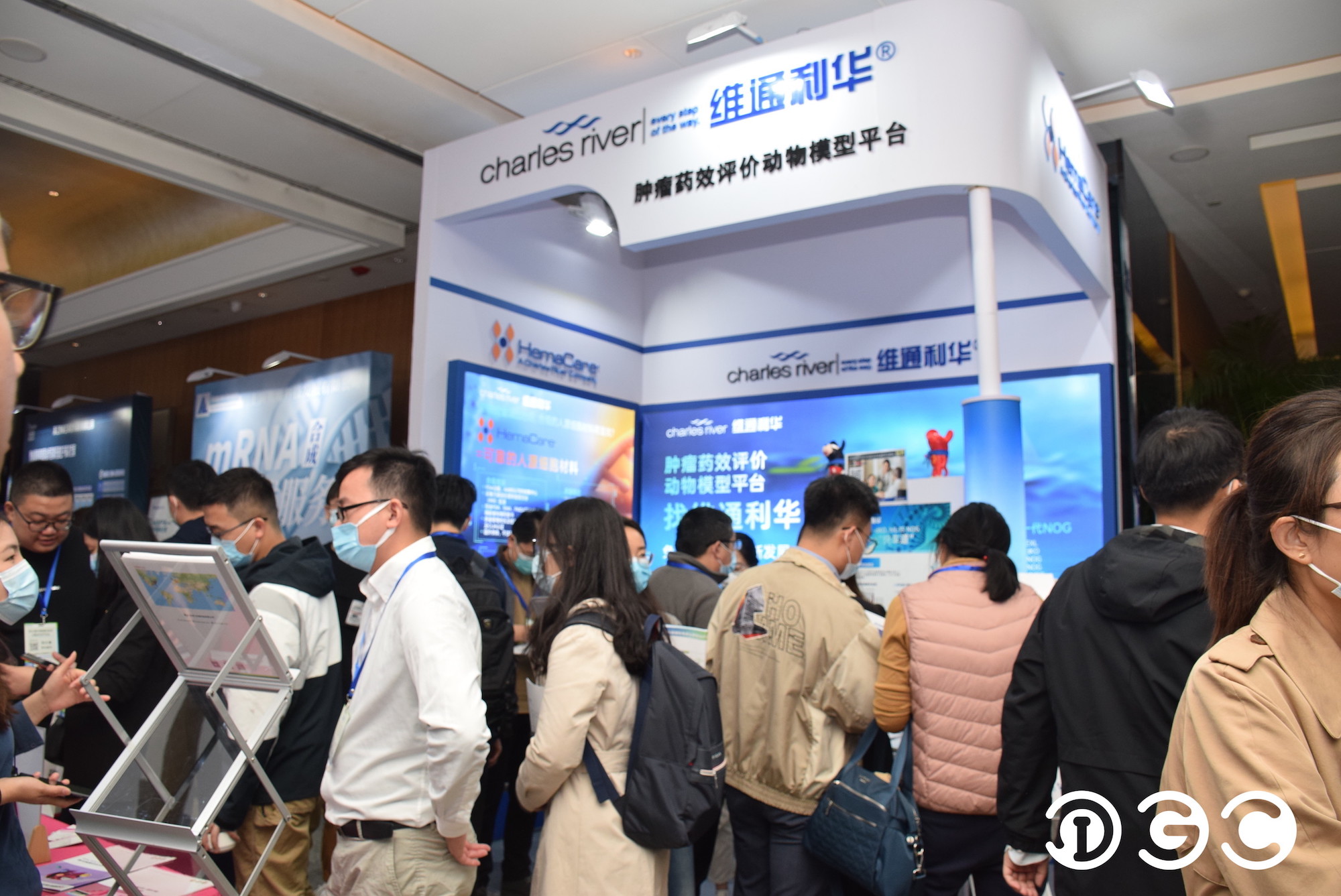 【IGC 2021现场报道| 细胞专场】 第五届中国国际免疫&基因治疗论坛在京圆满召开-肽度TIMEDOO