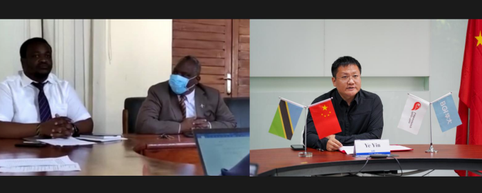 华大基因与坦桑尼亚政府举行机场“火眼”实验室线上签约仪式
