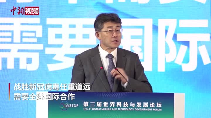 高福院士：世界如果不共享疫苗 病毒将会共享世界