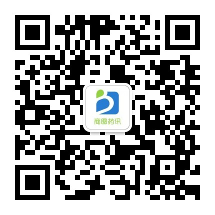 参会名单首发 | 新型疫苗顶级科研院所及领军企业悉数出席！-肽度TIMEDOO