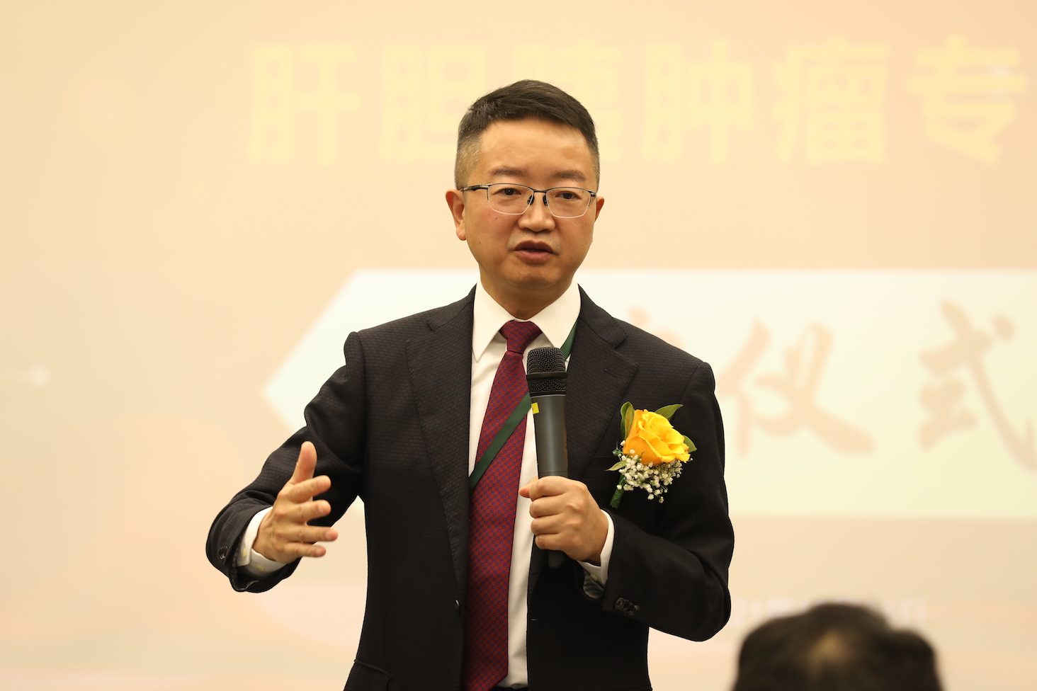 重磅！皇家丽-博济仁医肝胆胰肿瘤专科正式挂牌成立-肽度TIMEDOO