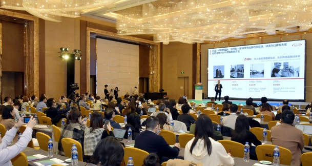 BIPS2021 全球生物医药创新先锋中国峰会在沪顺利召开 12月9日-10日