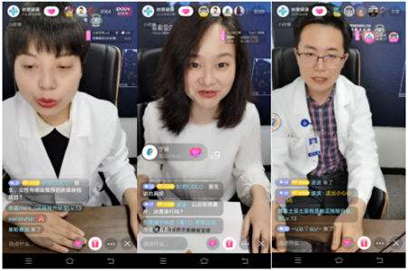 医生直播热背后：患者隐私权如何保障，法律边界在哪？