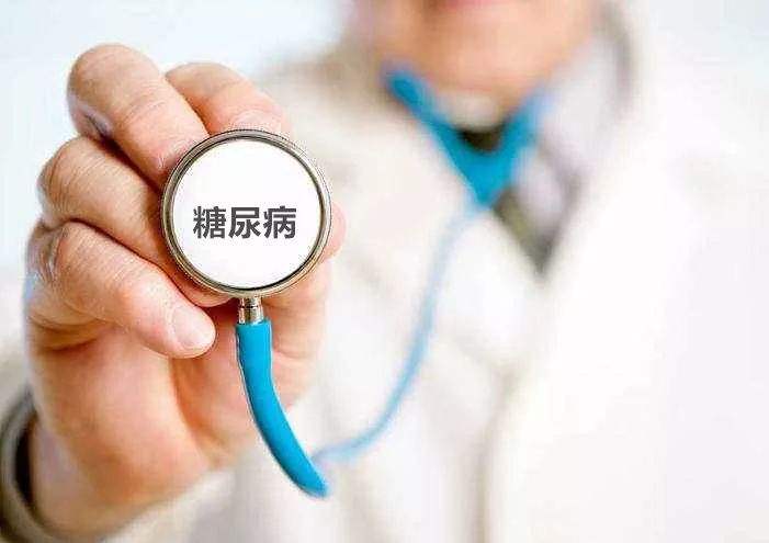 移植细胞能在1型糖尿病患者体内分泌胰岛素