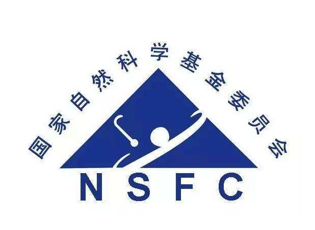 关于公布2021年度国家自然科学基金专项项目（第二批）医学科学领域评审组组成名单的公告