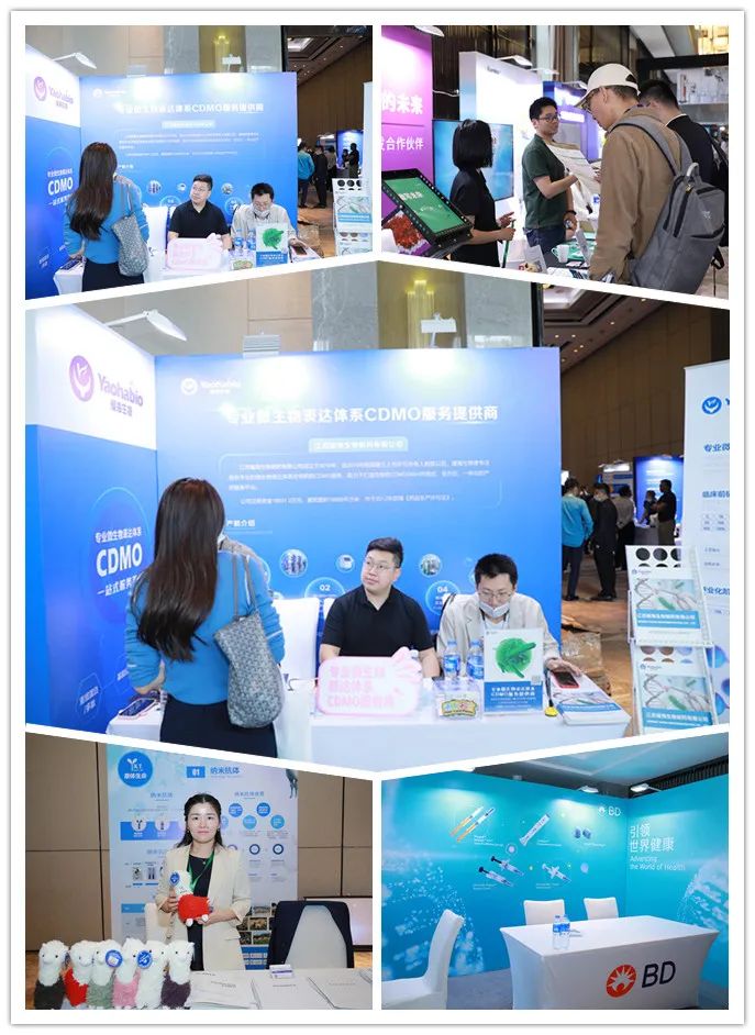 倒计时：Biofuture 2022近在咫尺，五大论坛100+Speakers，报名人数超千人-肽度TIMEDOO