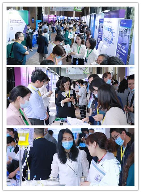 倒计时：Biofuture 2022近在咫尺，五大论坛100+Speakers，报名人数超千人-肽度TIMEDOO