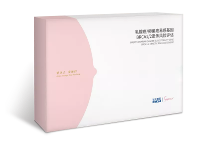 华大基因「乳腺癌易感基因筛查公益项目」落地山西省,助力乳腺癌防治关口再前移-肽度TIMEDOO
