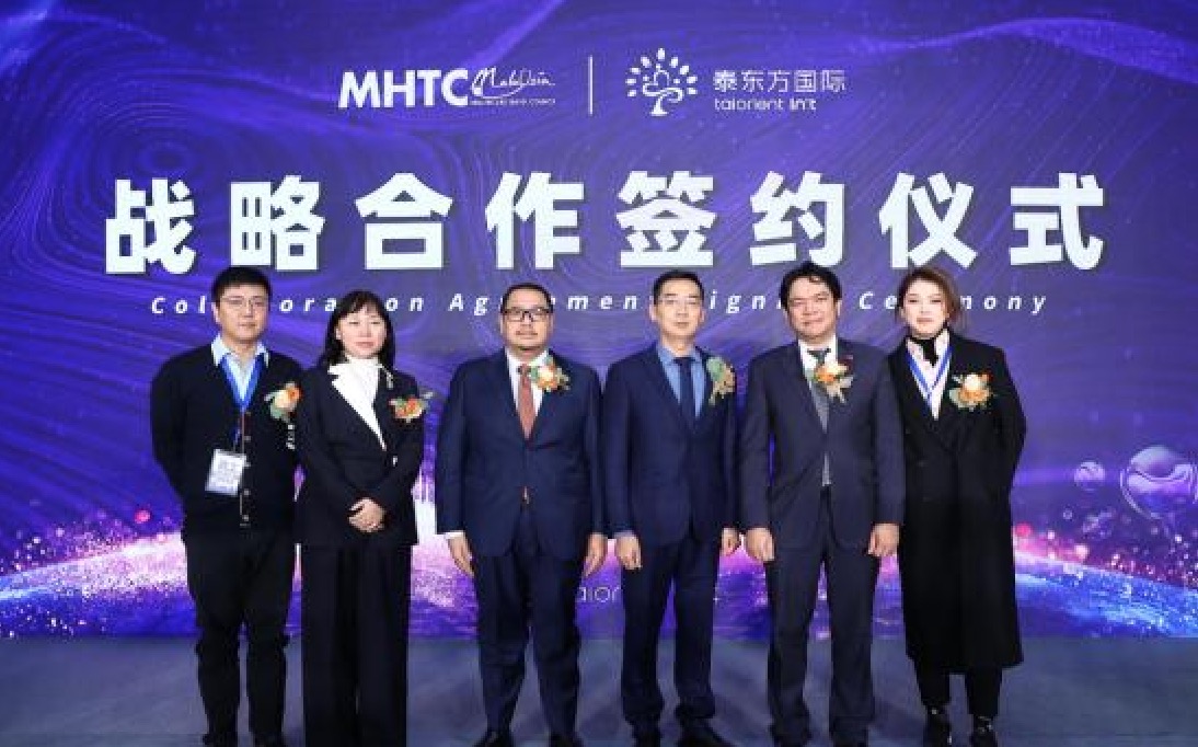 马来西亚医疗为后疫情时代的中国医疗旅客提高患者体验