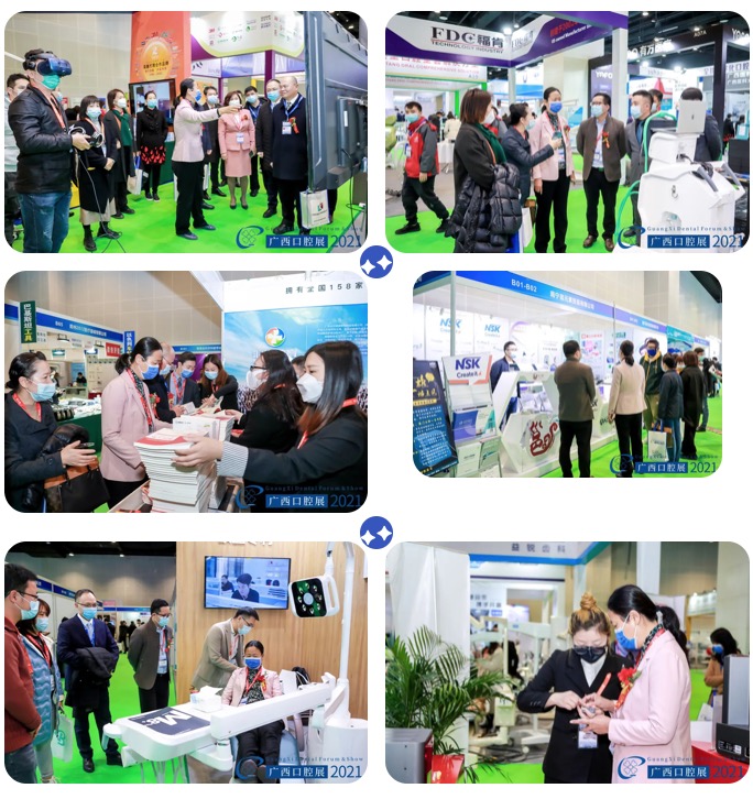 圆满落幕|2021广西口腔展感恩有您，不忘初心，砥砺前行！-肽度TIMEDOO