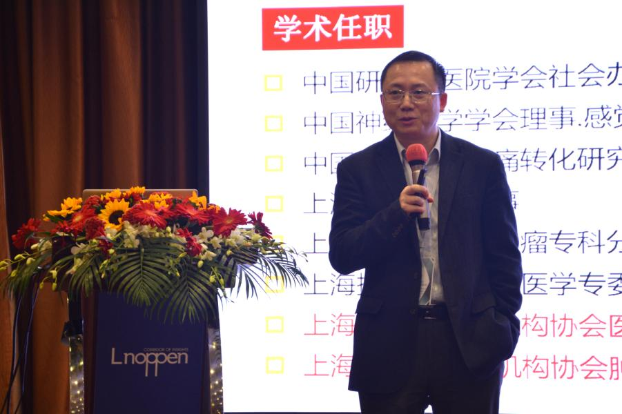 THAC2021中国峰会暨第十五届中国高端医疗发展高峰论坛顺利召开-肽度TIMEDOO