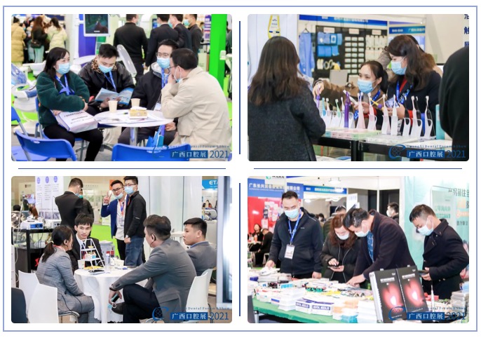 圆满落幕|2021广西口腔展感恩有您，不忘初心，砥砺前行！-肽度TIMEDOO