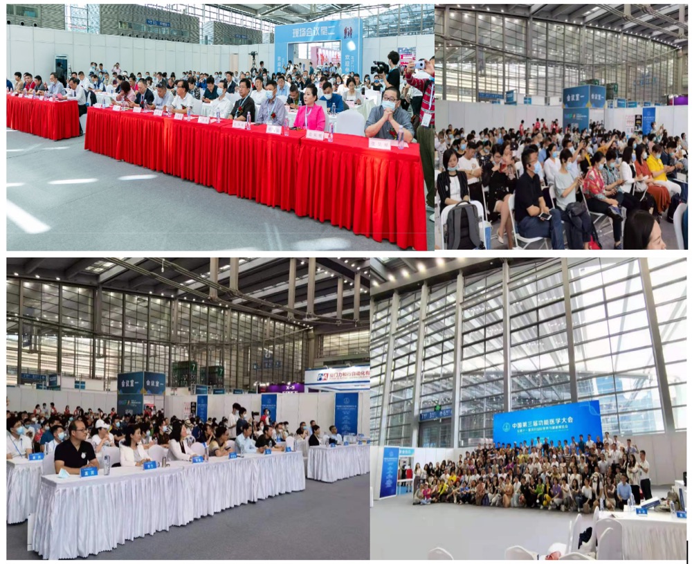 2022年6月10-12日·深圳·2022第十二届深圳国际营养与健康产业博览会-肽度TIMEDOO