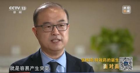 中国首款抗新冠病毒抗体特效药是如何诞生的？-肽度TIMEDOO