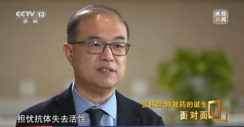 中国首款抗新冠病毒抗体特效药是如何诞生的？-肽度TIMEDOO