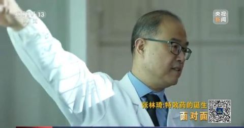 中国首款抗新冠病毒抗体特效药是如何诞生的？-肽度TIMEDOO