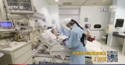 中国首款抗新冠病毒抗体特效药是如何诞生的？-肽度TIMEDOO