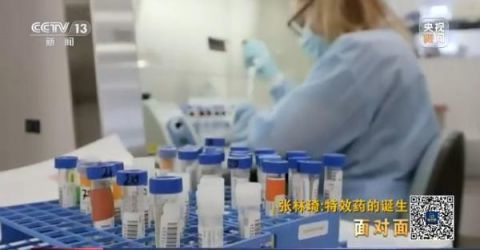 中国首款抗新冠病毒抗体特效药是如何诞生的？-肽度TIMEDOO