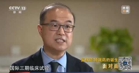 中国首款抗新冠病毒抗体特效药是如何诞生的？-肽度TIMEDOO