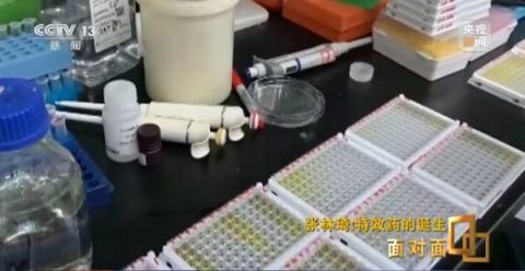 中国首款抗新冠病毒抗体特效药是如何诞生的？-肽度TIMEDOO