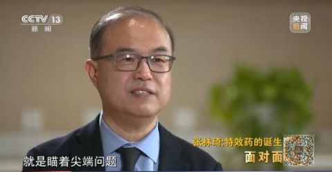 中国首款抗新冠病毒抗体特效药是如何诞生的？-肽度TIMEDOO