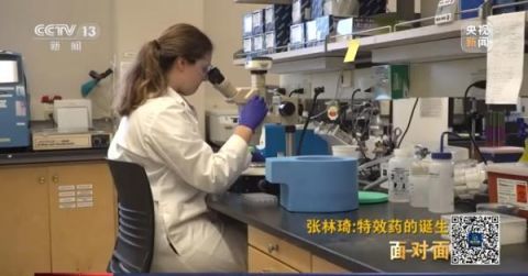 中国首款抗新冠病毒抗体特效药是如何诞生的？-肽度TIMEDOO