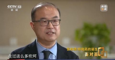 中国首款抗新冠病毒抗体特效药是如何诞生的？-肽度TIMEDOO
