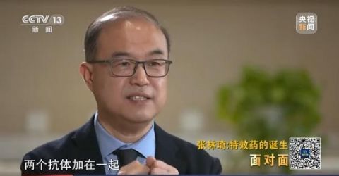 中国首款抗新冠病毒抗体特效药是如何诞生的？-肽度TIMEDOO