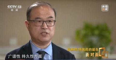 中国首款抗新冠病毒抗体特效药是如何诞生的？-肽度TIMEDOO