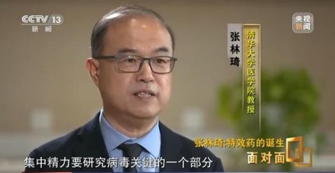 中国首款抗新冠病毒抗体特效药是如何诞生的？-肽度TIMEDOO