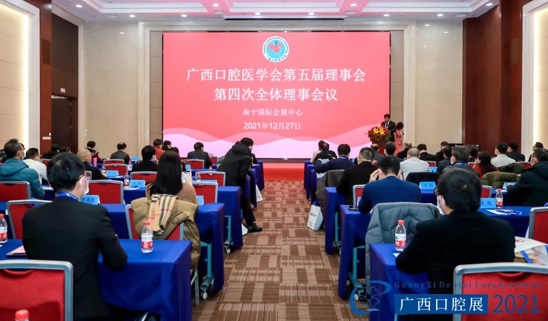 圆满落幕|2021广西口腔展感恩有您，不忘初心，砥砺前行！-肽度TIMEDOO
