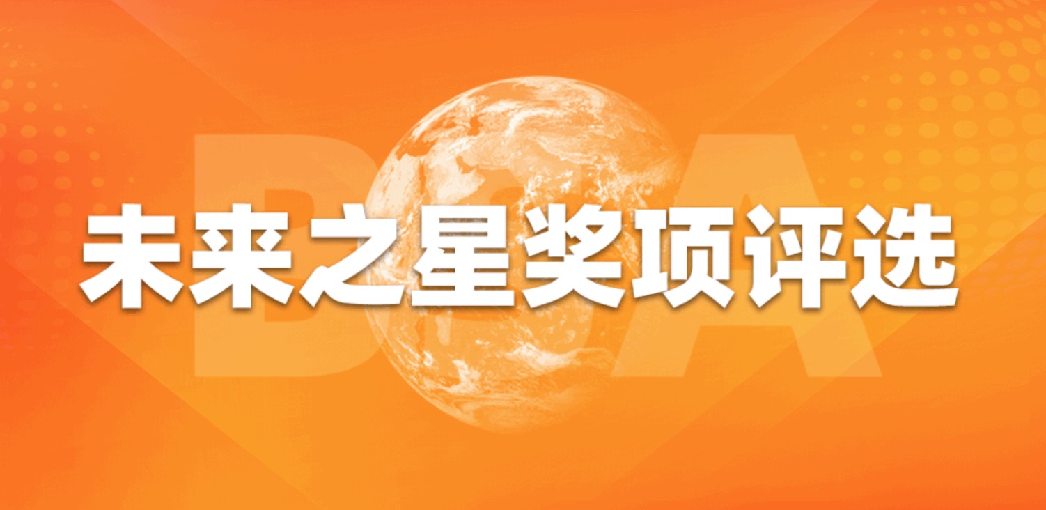 中国国际疫苗创新峰会来了，揭秘全球最前沿的mRNA疫苗/肿瘤疫苗/新型疫苗/核酸疫苗...-肽度TIMEDOO