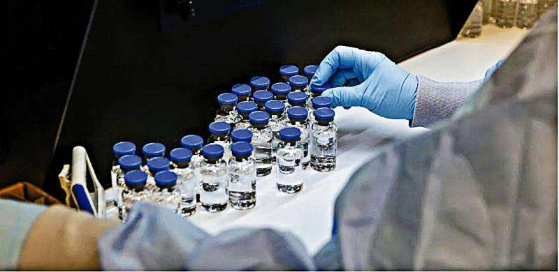 君实生物宣布与旺山旺水共同开发靶向3CL蛋白酶的可口服抗新冠病毒候选新药