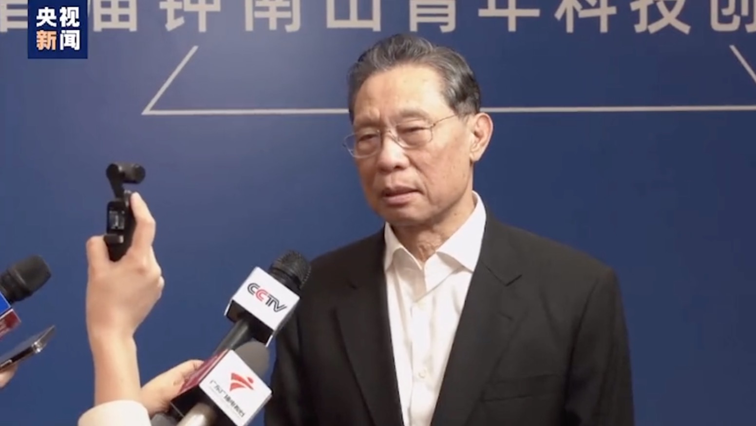 如何看待新出现的新冠病毒变异毒株IHU？钟南山：目前不要过度解读