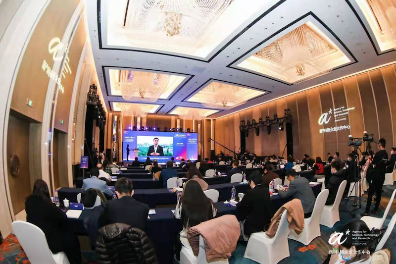 新*科研企业合作中心科技创新伙伴计划正式启动-肽度TIMEDOO